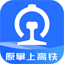 国铁吉讯下载火车 v3.9.2 安卓版