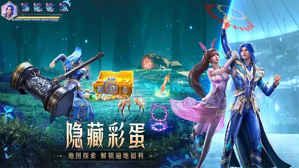 斗罗大陆魂师对决官方正版 v2.16.3 安卓版 1