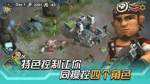 变异绝境游戏破解版内购版 v1.0.22 安卓版 2