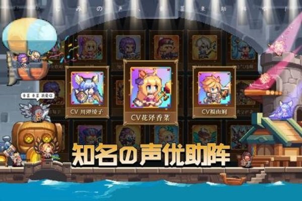 异次元大作战安卓版 v1.2.41 安卓版 1