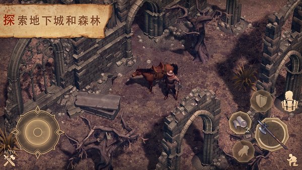 Grim Soul无限金币版 v1.9.2 安卓版 3