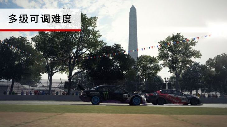 跑车豪车遨游世界游戏安卓正版 v1.0 安卓版 3
