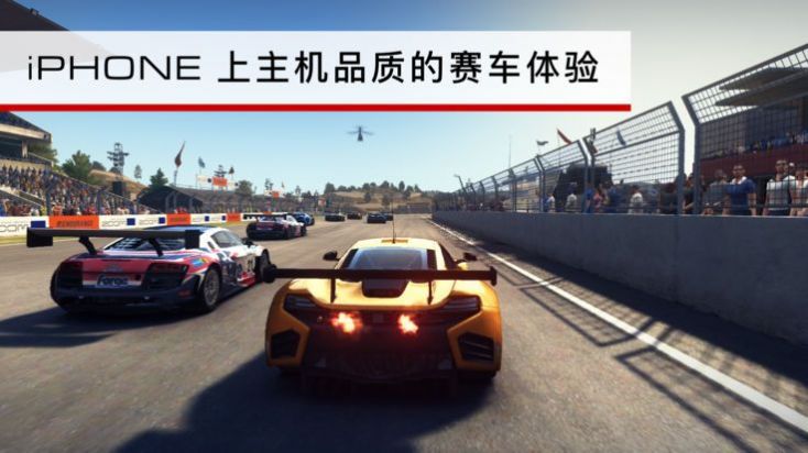 跑车豪车遨游世界游戏安卓正版 v1.0 安卓版 2