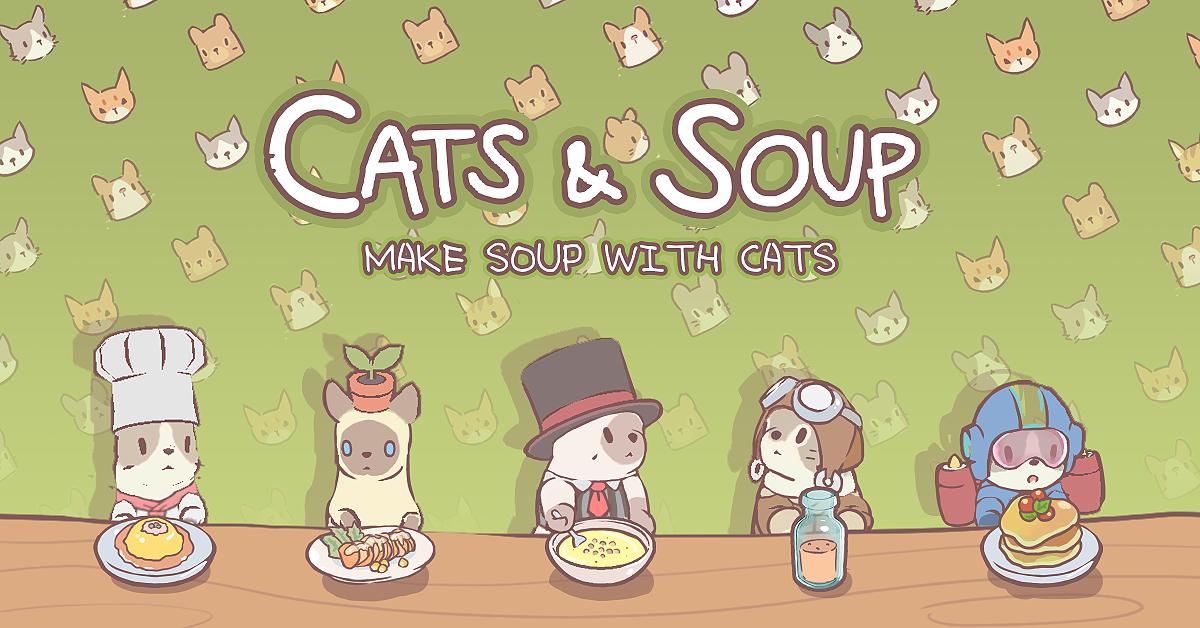 catssoup 安卓版 v1.2.8 安卓版 3