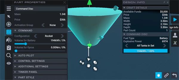 简单火箭2下载别人的火箭 v1.0.909 安卓版 3