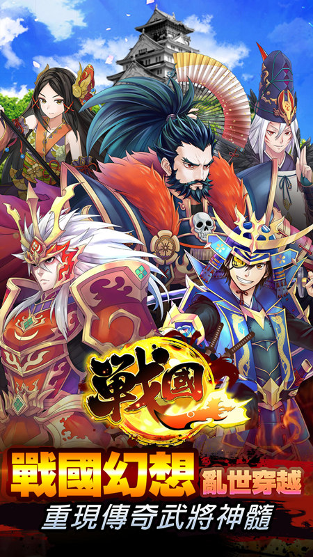 星期六魔王正版 v1.9.12安卓版 1