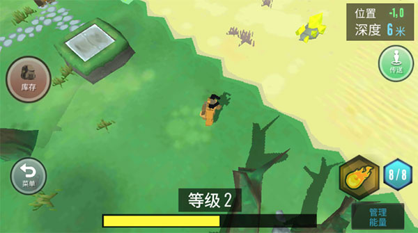 动物融合模拟器中文版最新版下载 v200251 安卓版 2