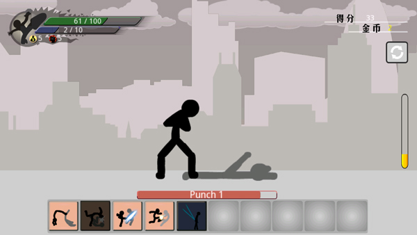 暴怒火柴人中文版下载(Stickman Fight) v1.3.0安卓版 4