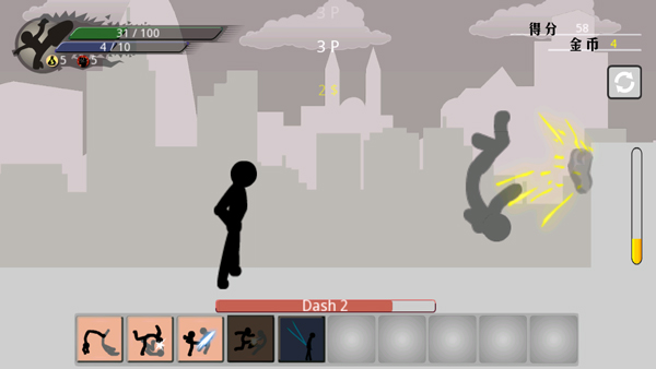 暴怒火柴人中文版下载(Stickman Fight) v1.3.0安卓版 3