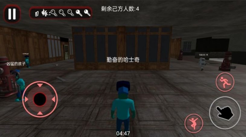 南波万密室解迷游戏汉化最新版 v1.0.5 安卓版 2