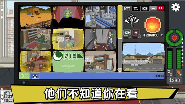 别喂猴子破解版内置修改器版下载 v1.0.75 安卓版 2