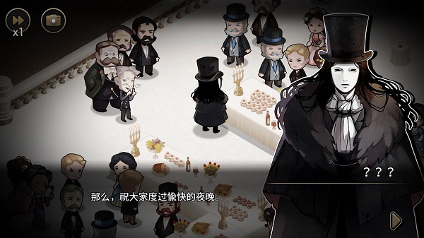 迈哲木歌剧魅影无限金币版下载 v5.4.2 安卓版 2