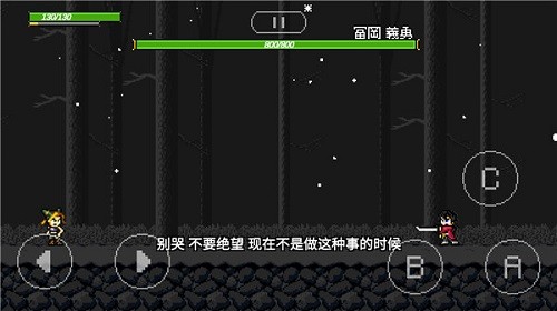 jojox洛克人最新版2023下载 V3.11 安卓版 2