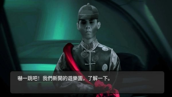 纸-人回魂阴阳镇传说游戏无广告版下载 v1.0 安卓版 2