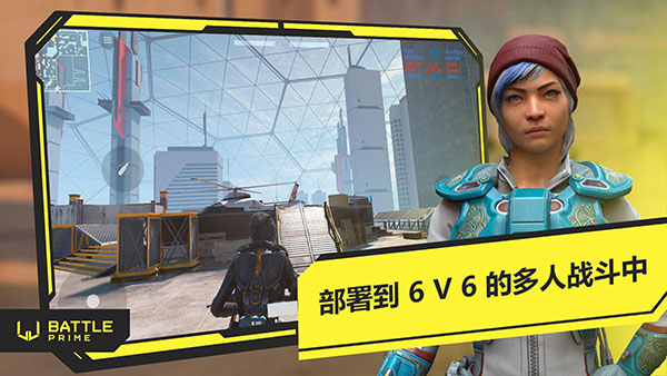 至高之战国际服手游下载 v10.2 安卓版 2