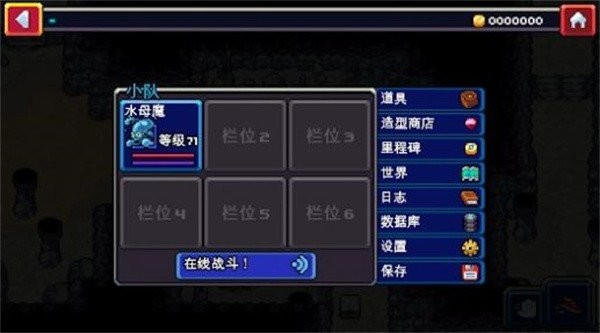 可罗梦正版下载 V1.2.1 安卓版 2