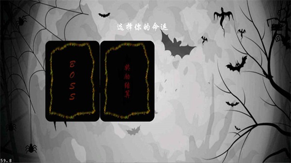 黑色冒险之快来找bug正版下载 V1.0 安卓版 1