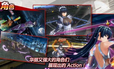 action对魔忍国际服手游下载 v2.5.28 安卓版 3