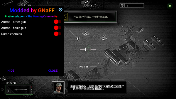 僵尸炮艇生存内置功能菜单最新版下载 v1.6.88 安卓版 4