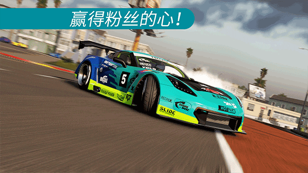 CarX漂移赛车2国际服最新版下载 v1.29.1 安卓版 1