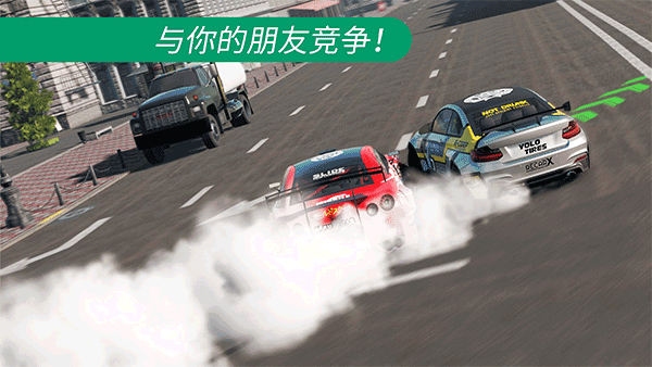 CarX漂移赛车2国际服最新版下载 v1.29.1 安卓版 3