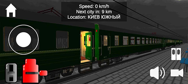 独联体火车模拟器最新版下载 v7.2.0.0 安卓版 5
