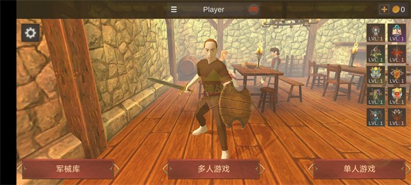 超神战士训练师手机版下载 V1.0.8 安卓版 1