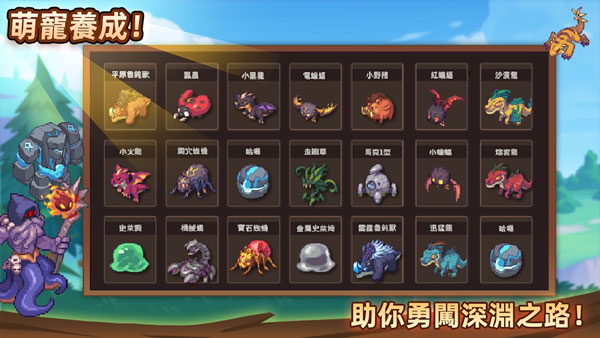 浮石之旅台服官网版下载 v1.0.8 安卓版 1