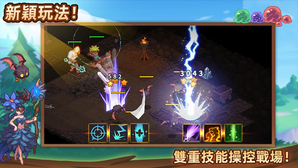 浮石之旅台服官网版下载 v1.0.8 安卓版 3