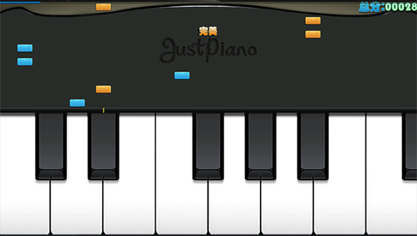 极品钢琴最新版下载 v4.3 安卓版 3