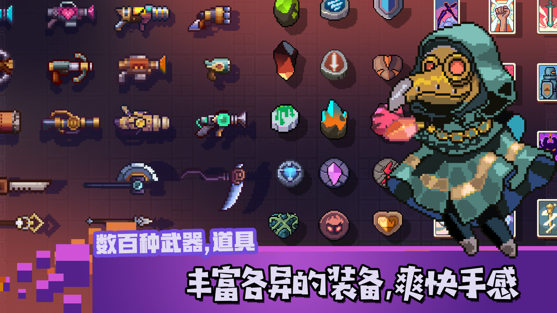 无序次元无敌版下载 v0.9.3 安卓版 2