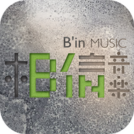 相信音乐app安卓下载官网