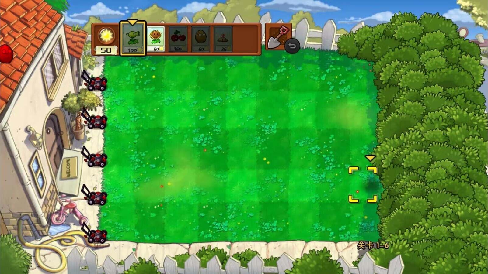 pvz随机植物手机版下载 v1.1.5安卓版 1