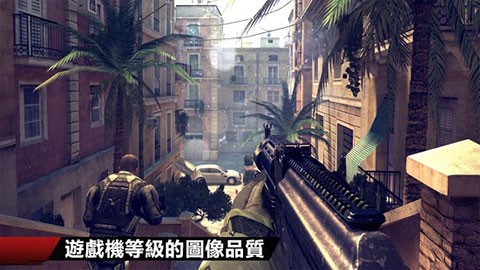 现代战争4中文版下载 V1.2.3e 安卓版  4