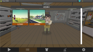 僵尸猎人像素生存下载中文版 v1.47 安卓版 3