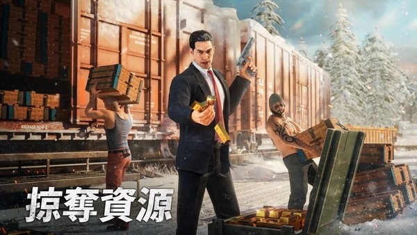 黑道风云老大你来做游戏(Mafia City)下载 v1.6.985 安卓版 2