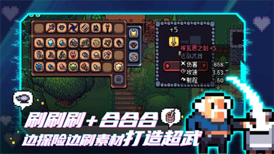 拱谷世界（内置菜单）下载 v1.0.17 安卓版 3