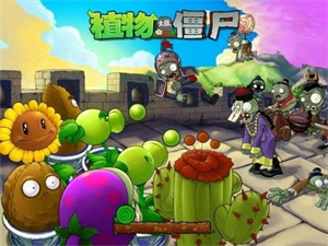 植物大战僵尸中国馆正版下载 v1.0.7.5 安卓版 2