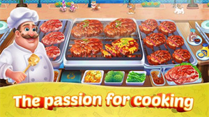 烹饪帝国厨师最新下载 v3.4 安卓版 3