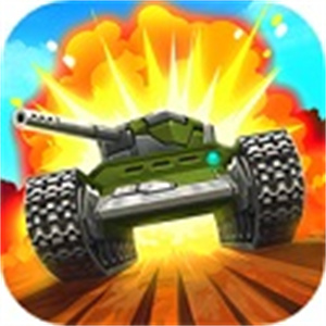 新3D坦克游戏下载