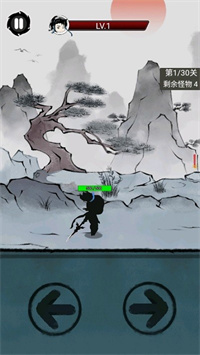 一剑斩天门最新版下载 v1.0 安卓版 2