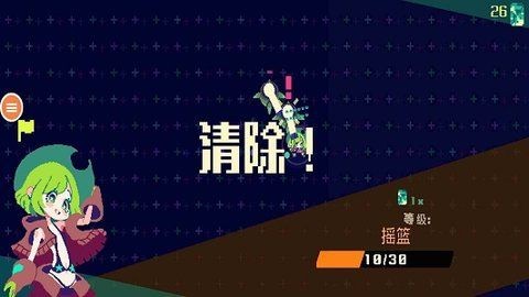 像素女孩最新版下载 V1.0 安卓版  2