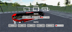 离线巴士2024模拟器游戏官方正版下载 v1 安卓版 1