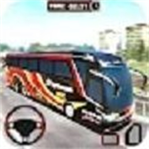 离线巴士2024模拟器游戏官方正版下载