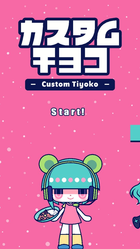 CustomTiyoko破解最新版中文下载 v4.8.0 安卓版 2