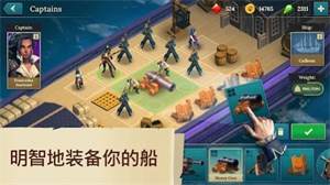 海盗船建造与战斗Pirate Ships下载 v1.12.1 安卓版 1