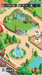 动物世界乐园安卓最新版下载 v1.0 安卓版 3