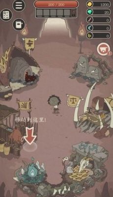 野生驯兽师人鱼岛无限金币钻石下载 v2.28 安卓版 3