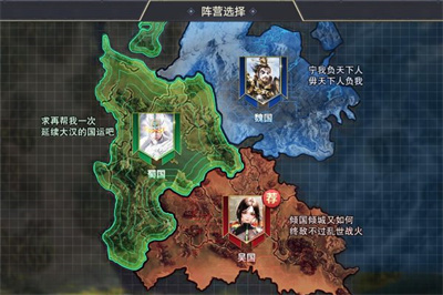 城防乱斗安卓版下载 v1.2.0 安卓版 2