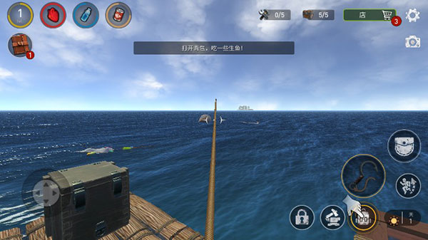 筏子上的生存无限金币无限资源下载 v1.215.9 安卓版 3